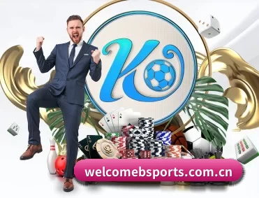 welcomebsports.com.cn APP